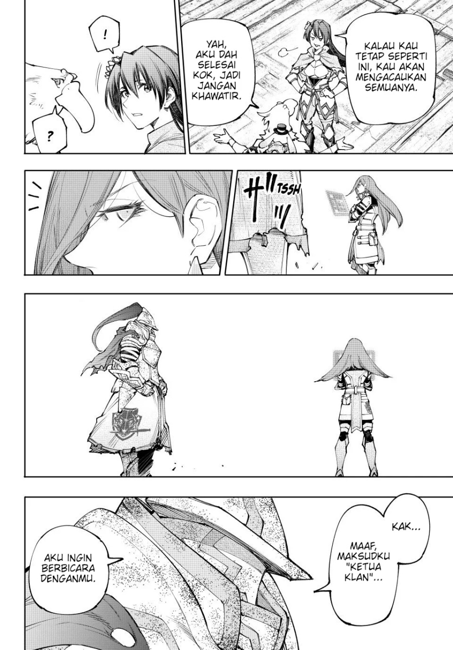 Shangri-La Frontier ~ Kusoge Hunter, Kamige ni Idoman to su~ Chapter 211 Gambar 18