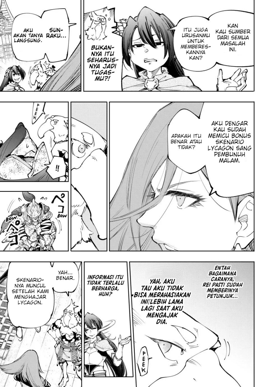 Shangri-La Frontier ~ Kusoge Hunter, Kamige ni Idoman to su~ Chapter 211 Gambar 11