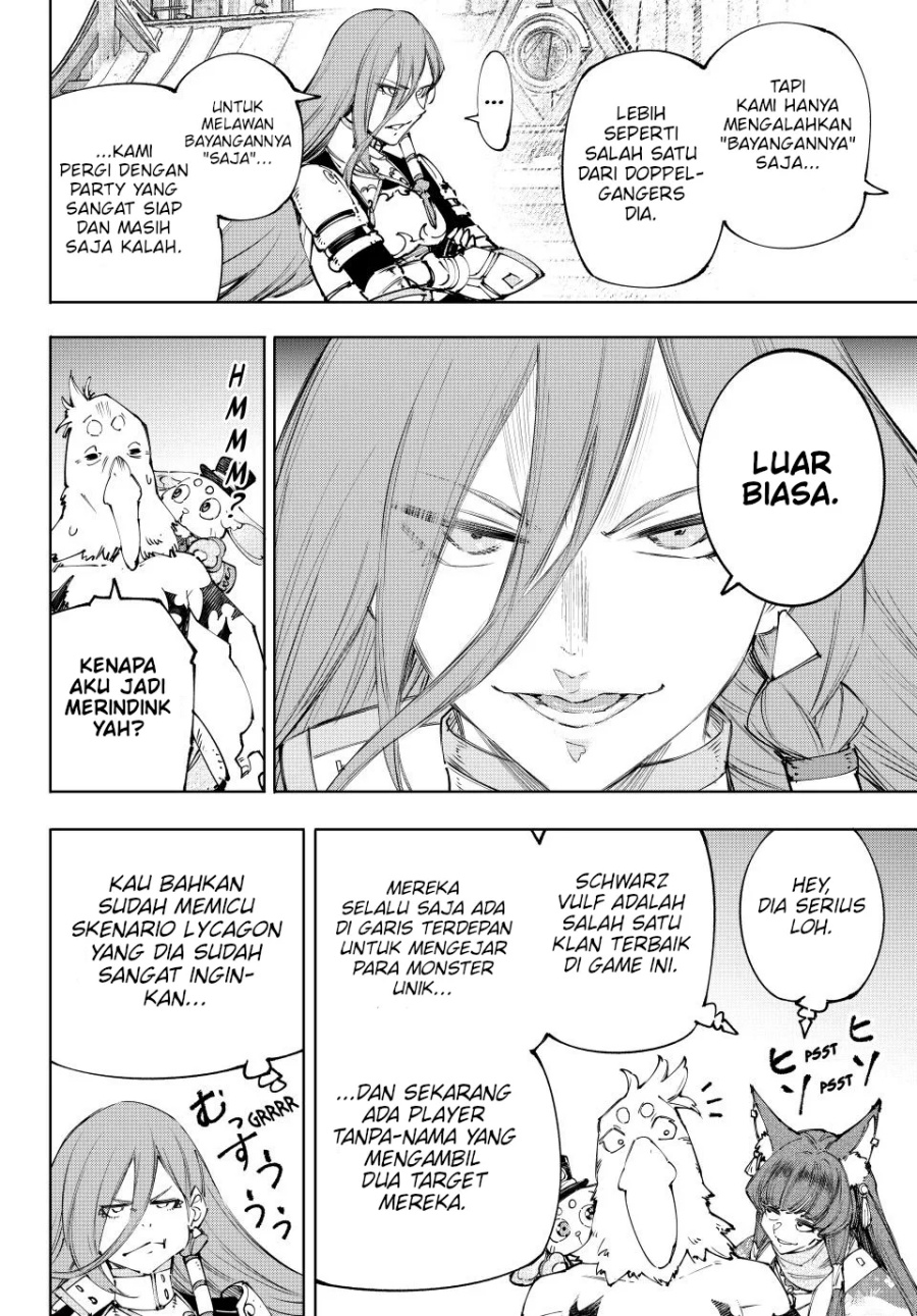 Shangri-La Frontier ~ Kusoge Hunter, Kamige ni Idoman to su~ Chapter 211 Gambar 12