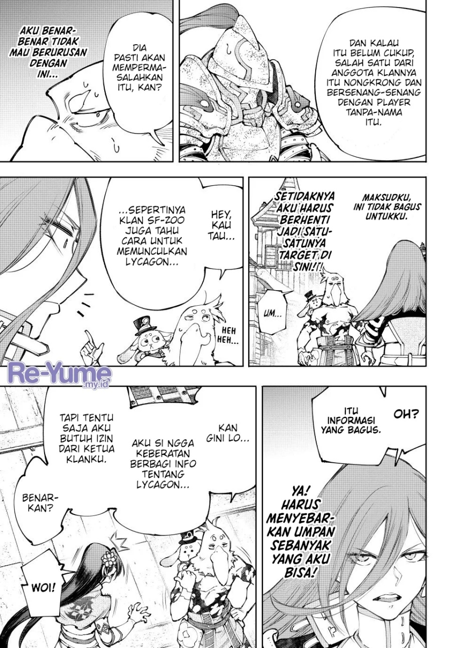 Shangri-La Frontier ~ Kusoge Hunter, Kamige ni Idoman to su~ Chapter 211 Gambar 13