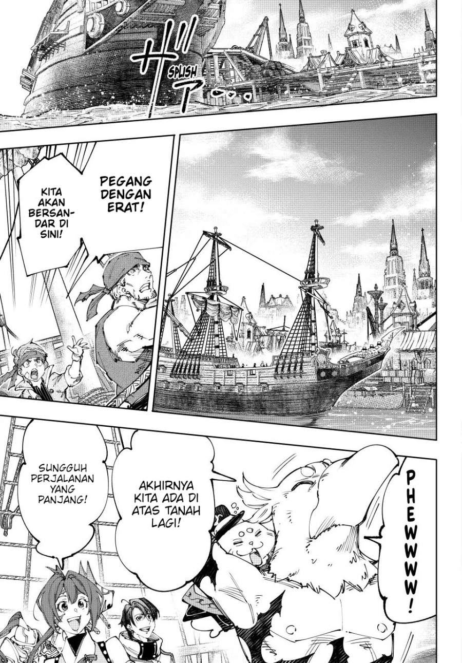 Shangri-La Frontier ~ Kusoge Hunter, Kamige ni Idoman to su~ Chapter 211 Gambar 3