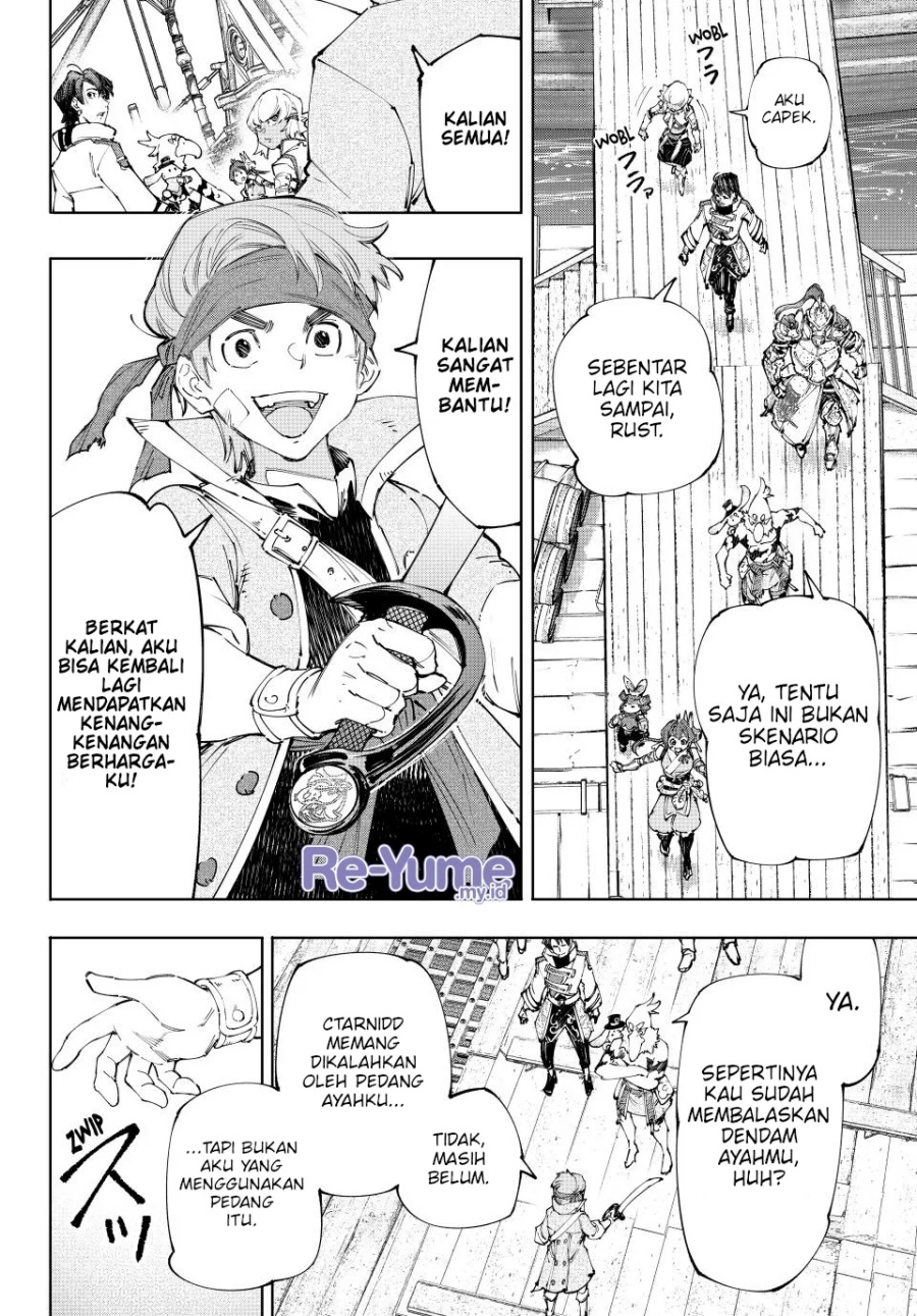 Shangri-La Frontier ~ Kusoge Hunter, Kamige ni Idoman to su~ Chapter 211 Gambar 4