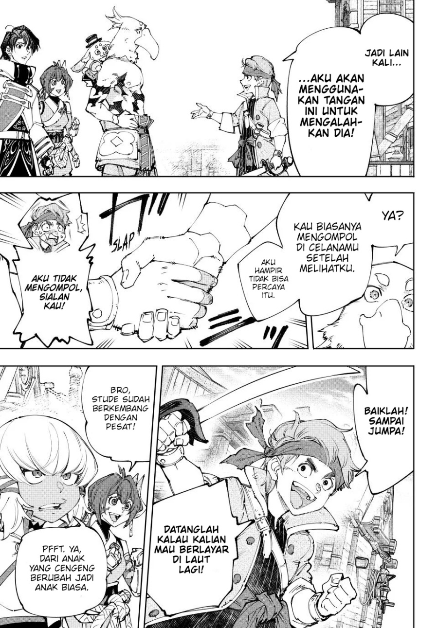 Shangri-La Frontier ~ Kusoge Hunter, Kamige ni Idoman to su~ Chapter 211 Gambar 5