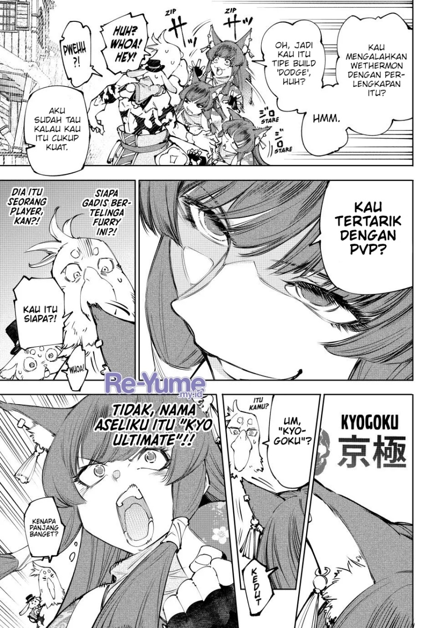 Shangri-La Frontier ~ Kusoge Hunter, Kamige ni Idoman to su~ Chapter 211 Gambar 7