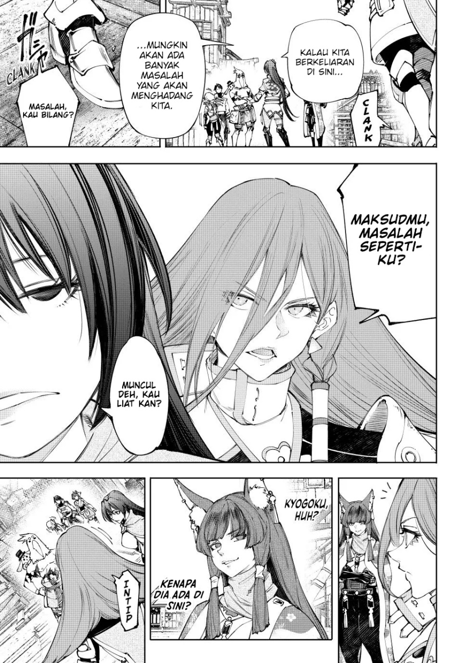 Shangri-La Frontier ~ Kusoge Hunter, Kamige ni Idoman to su~ Chapter 211 Gambar 9