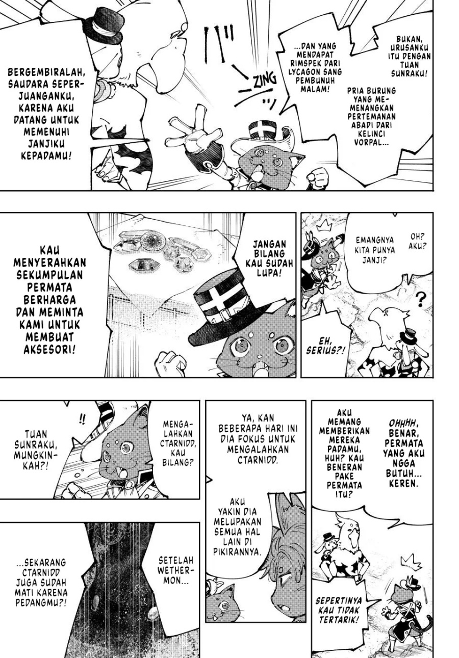 Shangri-La Frontier ~ Kusoge Hunter, Kamige ni Idoman to su~ Chapter 214 Gambar 14