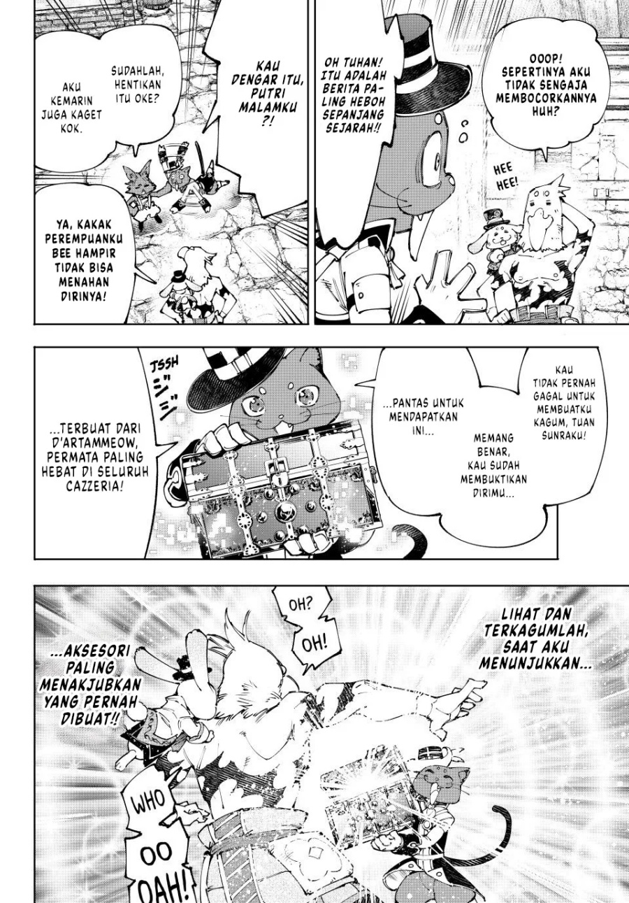 Shangri-La Frontier ~ Kusoge Hunter, Kamige ni Idoman to su~ Chapter 214 Gambar 15