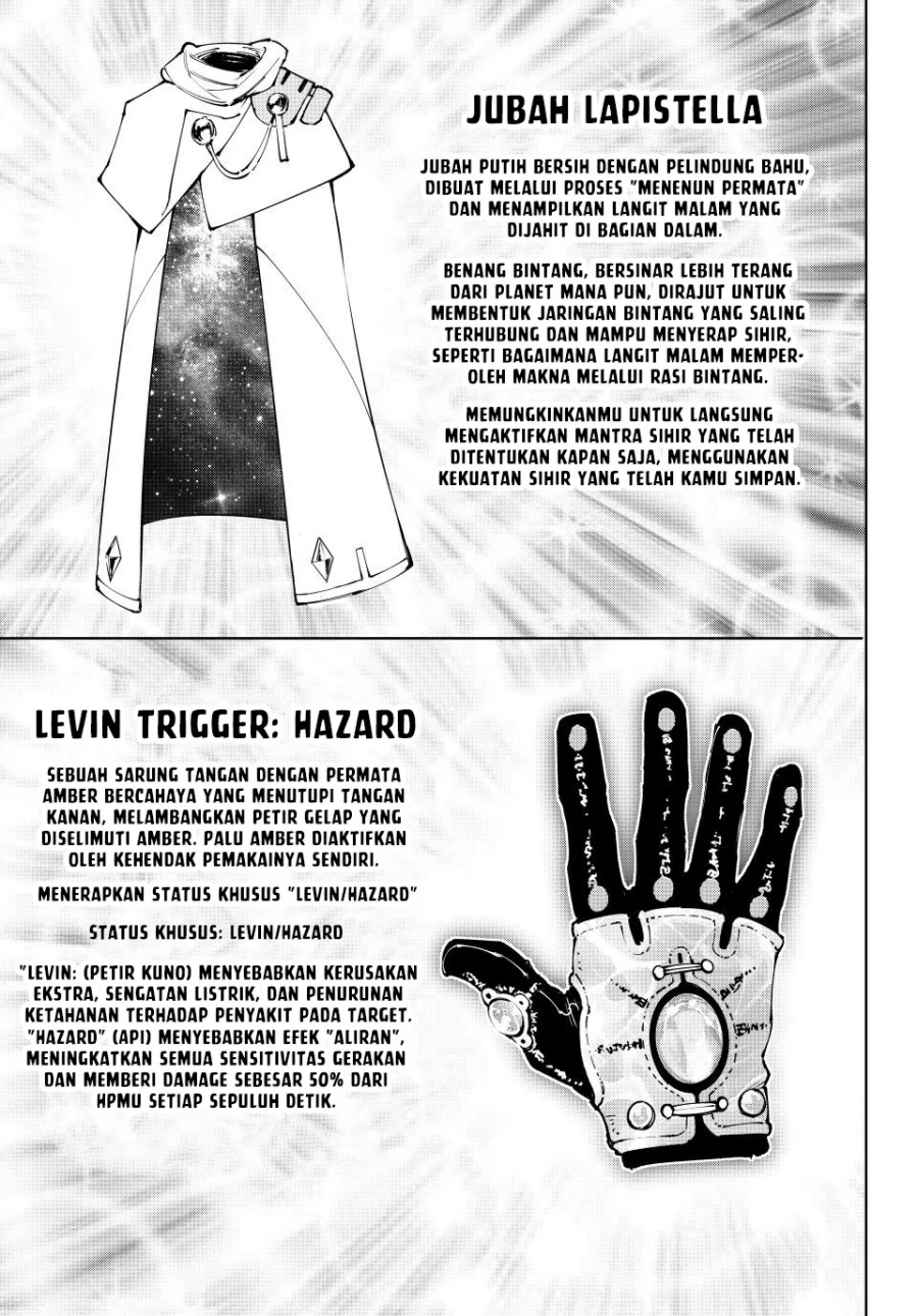 Shangri-La Frontier ~ Kusoge Hunter, Kamige ni Idoman to su~ Chapter 214 Gambar 16