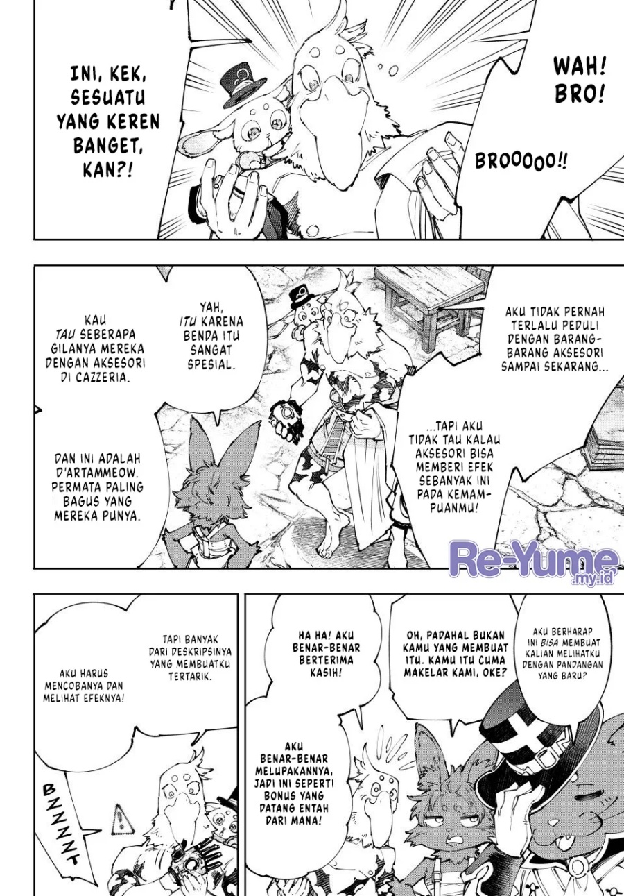 Shangri-La Frontier ~ Kusoge Hunter, Kamige ni Idoman to su~ Chapter 214 Gambar 17