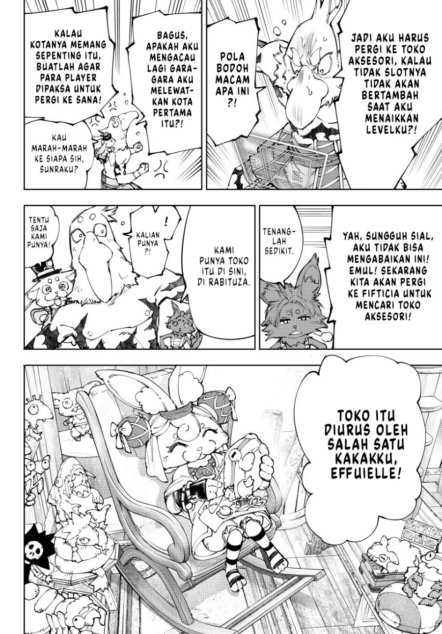 Shangri-La Frontier ~ Kusoge Hunter, Kamige ni Idoman to su~ Chapter 214 Gambar 19