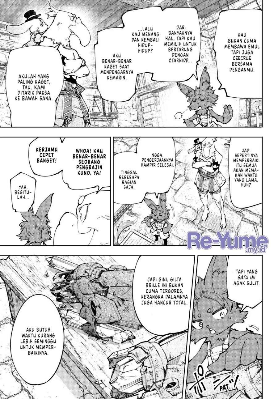 Shangri-La Frontier ~ Kusoge Hunter, Kamige ni Idoman to su~ Chapter 214 Gambar 10