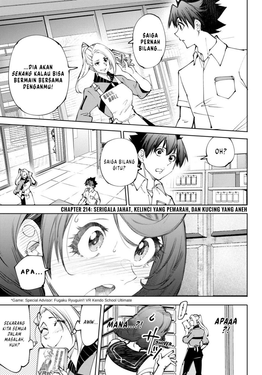 Manga Shangri-La Frontier ~ Kusoge Hunter, Kamige ni Idoman to su~ Chapter 214 gambar nomor 2