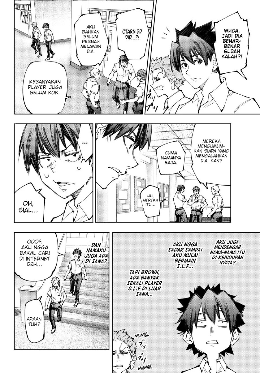 Shangri-La Frontier ~ Kusoge Hunter, Kamige ni Idoman to su~ Chapter 213 Gambar 15