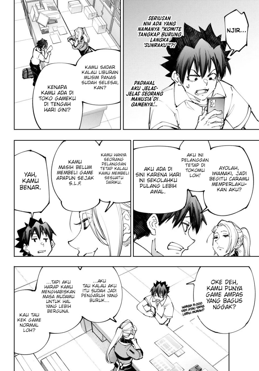 Shangri-La Frontier ~ Kusoge Hunter, Kamige ni Idoman to su~ Chapter 213 Gambar 17