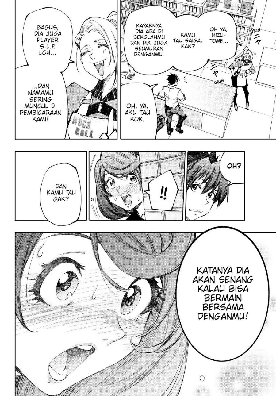 Shangri-La Frontier ~ Kusoge Hunter, Kamige ni Idoman to su~ Chapter 213 Gambar 19