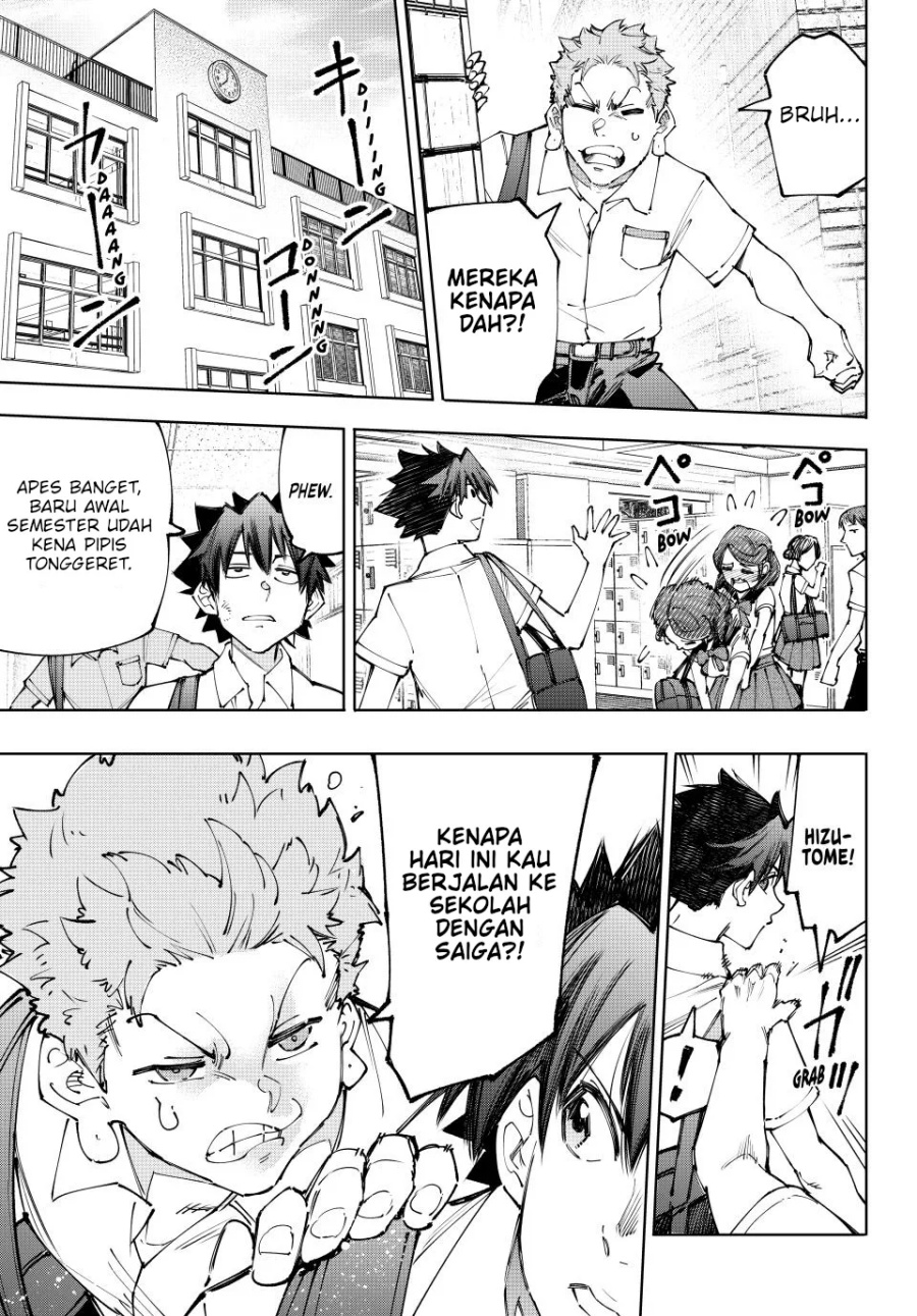 Shangri-La Frontier ~ Kusoge Hunter, Kamige ni Idoman to su~ Chapter 213 Gambar 12