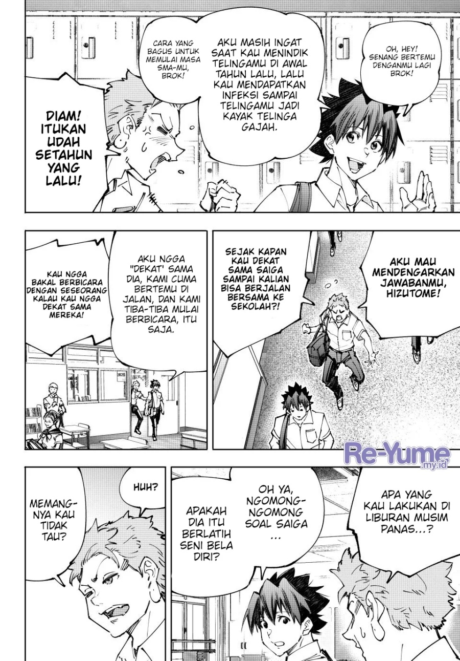 Shangri-La Frontier ~ Kusoge Hunter, Kamige ni Idoman to su~ Chapter 213 Gambar 13