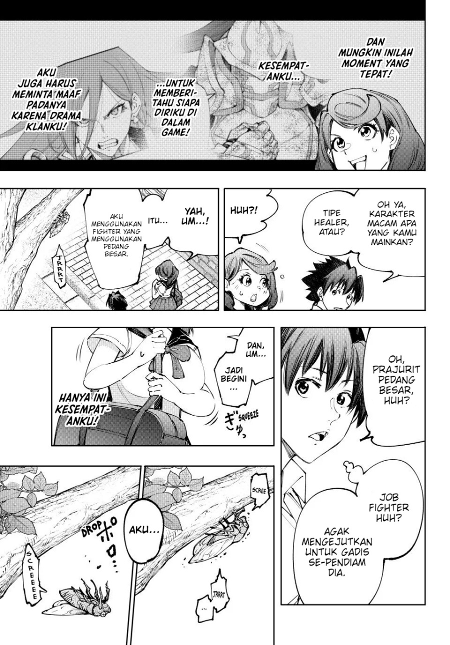 Shangri-La Frontier ~ Kusoge Hunter, Kamige ni Idoman to su~ Chapter 213 Gambar 8
