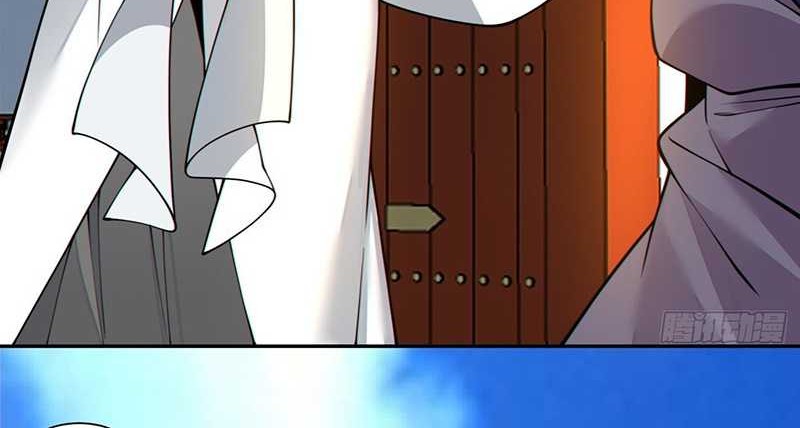 My Disciples Are All Big Villains Chapter 354 Gambar 25