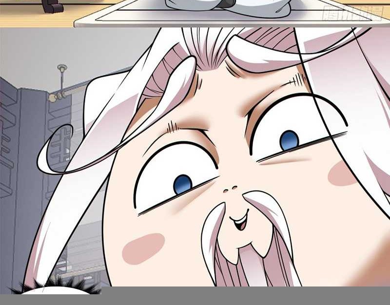 My Disciples Are All Big Villains Chapter 354 Gambar 7