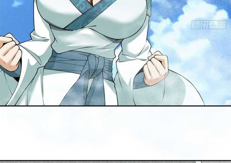 My Disciples Are All Big Villains Chapter 352 Gambar 13