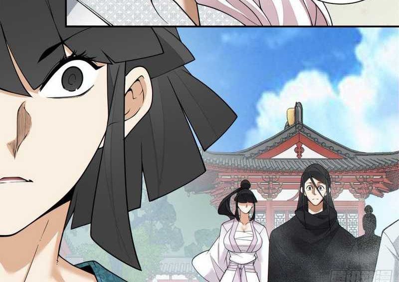 My Disciples Are All Big Villains Chapter 352 Gambar 15