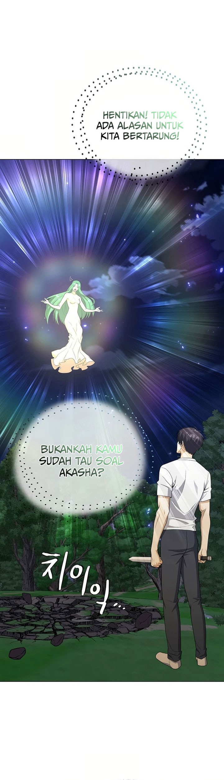 The Heavenly Demon Lord Who Doesn’t Want to Level Up Chapter 75 Gambar 54