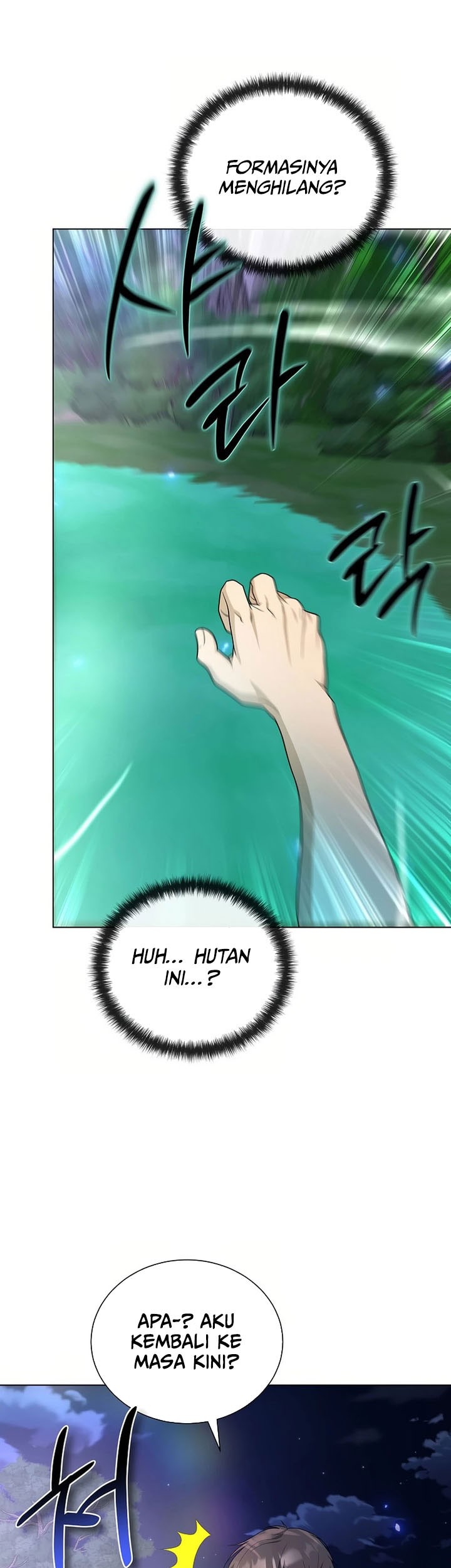 The Heavenly Demon Lord Who Doesn’t Want to Level Up Chapter 75 Gambar 42