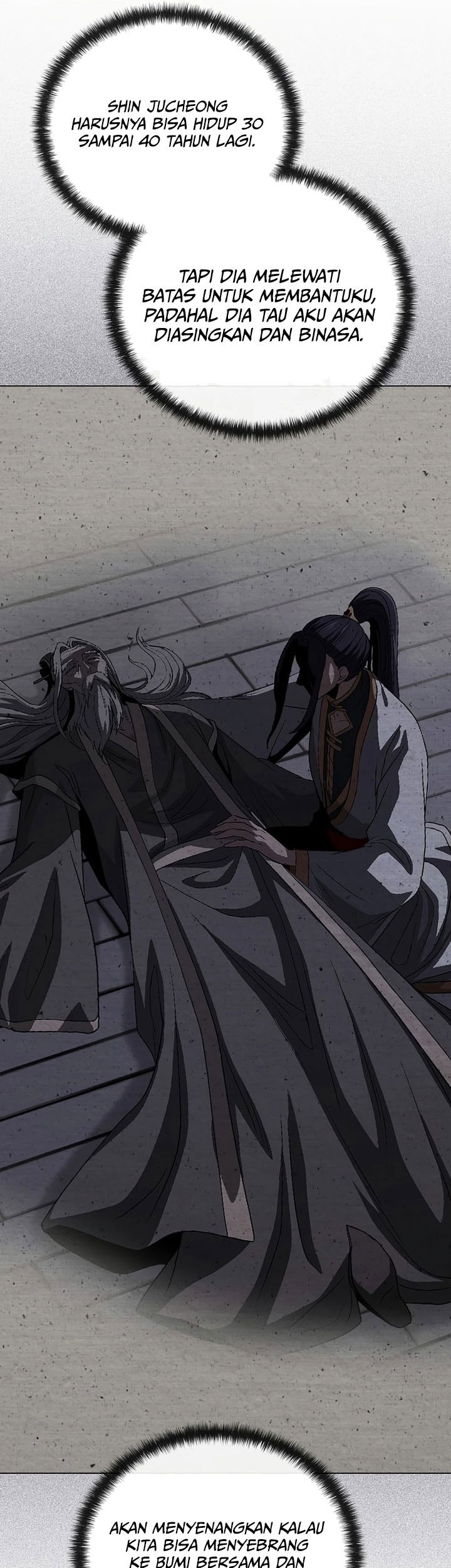 The Heavenly Demon Lord Who Doesn’t Want to Level Up Chapter 75 Gambar 10