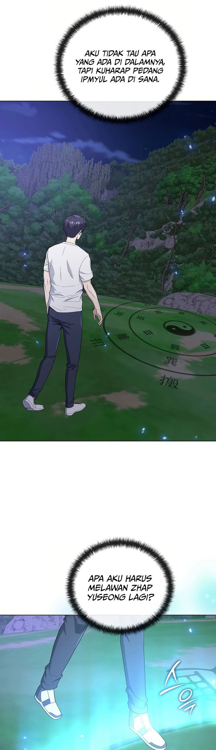 The Heavenly Demon Lord Who Doesn’t Want to Level Up Chapter 75 Gambar 12