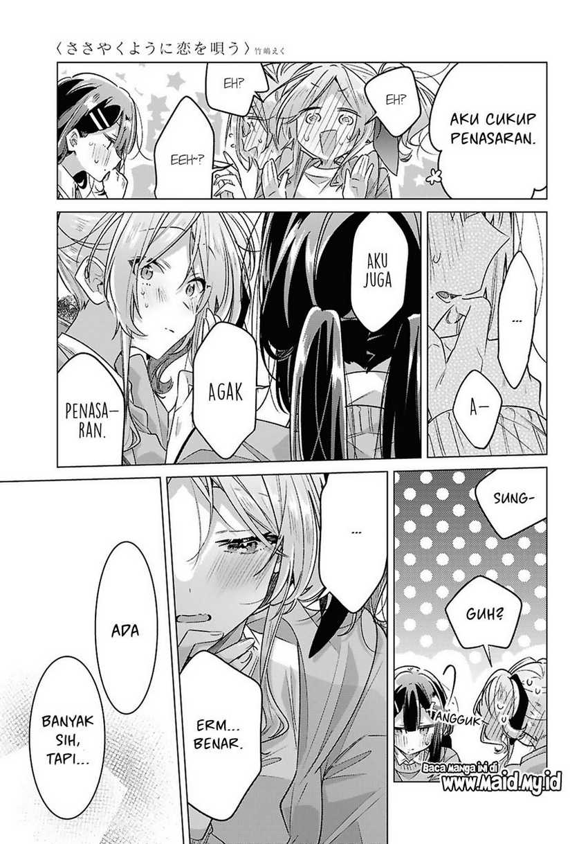 Sasayaku you ni koi wo utau Chapter 55 Gambar 25