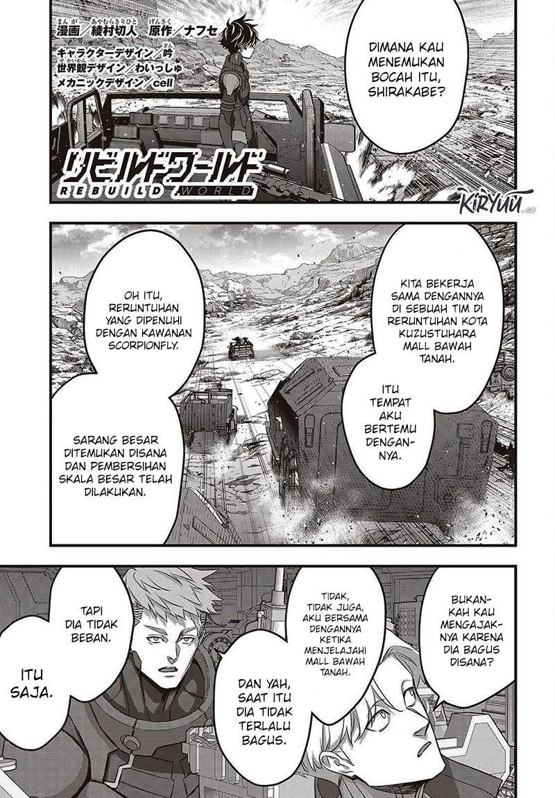 Rebuild World Chapter 67 Gambar 3