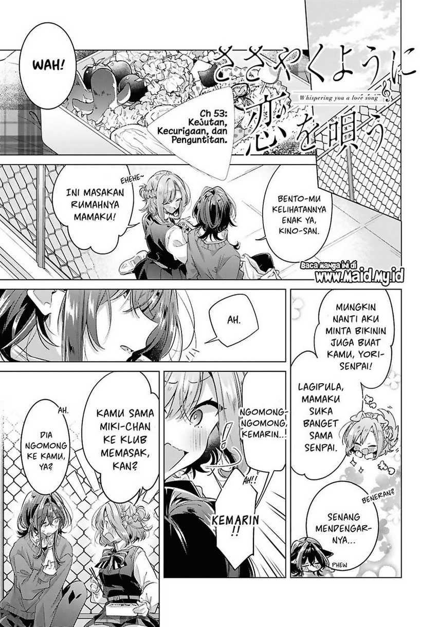 Sasayaku you ni koi wo utau Chapter 53 Gambar 3