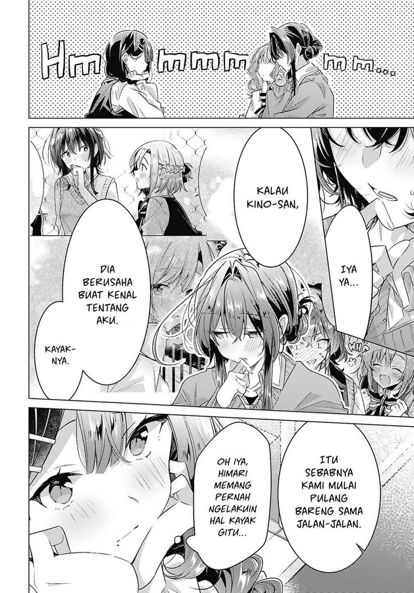 Sasayaku you ni koi wo utau Chapter 52 Gambar 16