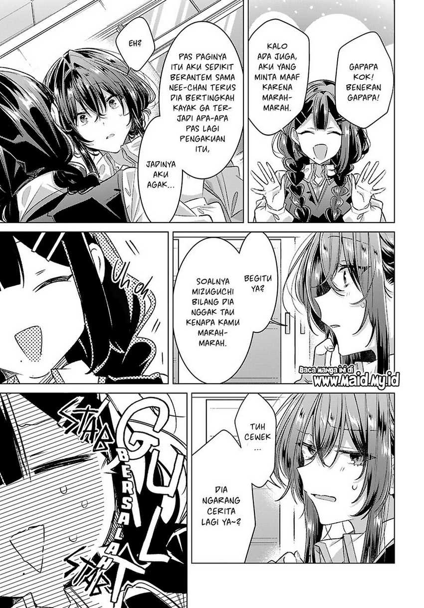 Sasayaku you ni koi wo utau Chapter 51 Gambar 7