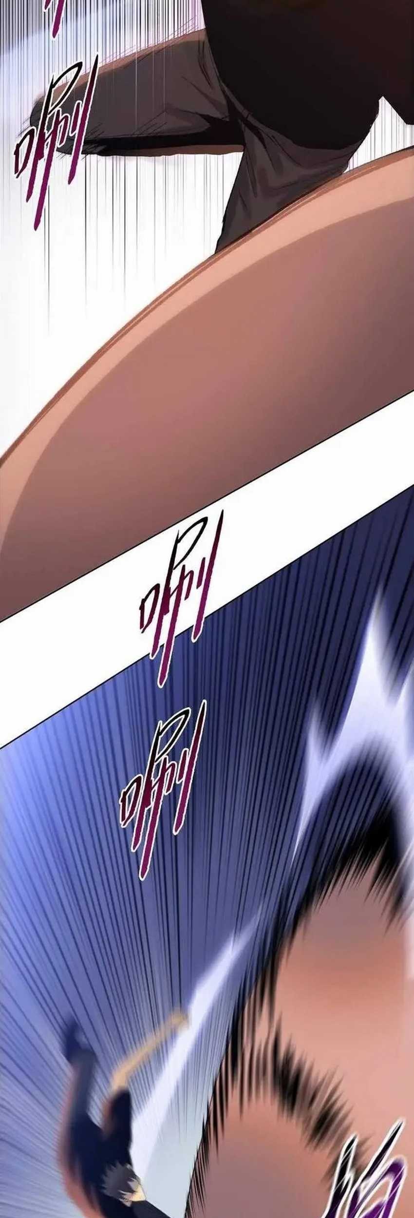 The Last All-Knowing Man Collected Trillions of Stuff from Day One Chapter 54 Gambar 30