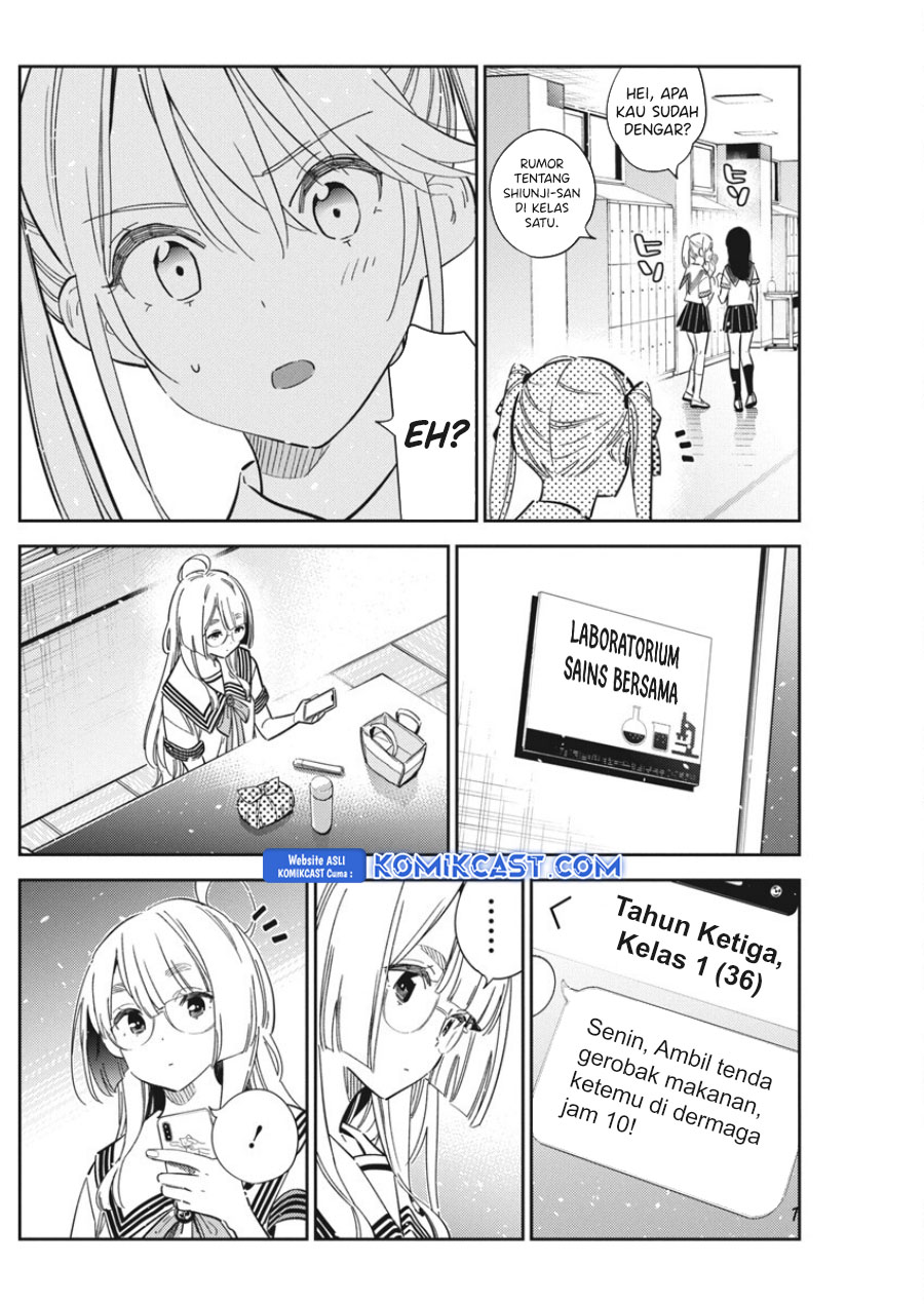 Shiunji-ke no Kodomo-Tachi Chapter 42 Gambar 17