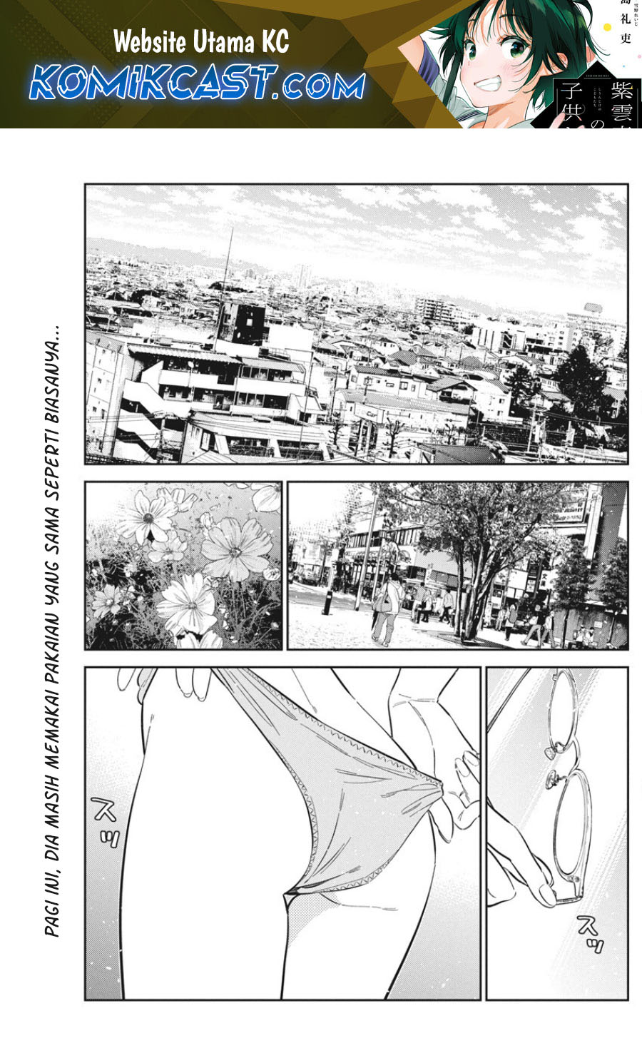 Manga Shiunji-ke no Kodomo-Tachi Chapter 42 gambar nomor 2