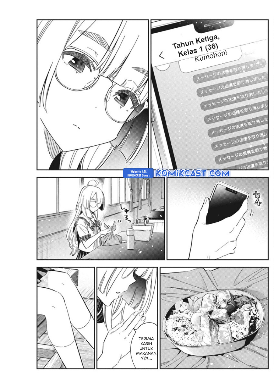 Shiunji-ke no Kodomo-Tachi Chapter 42 Gambar 20