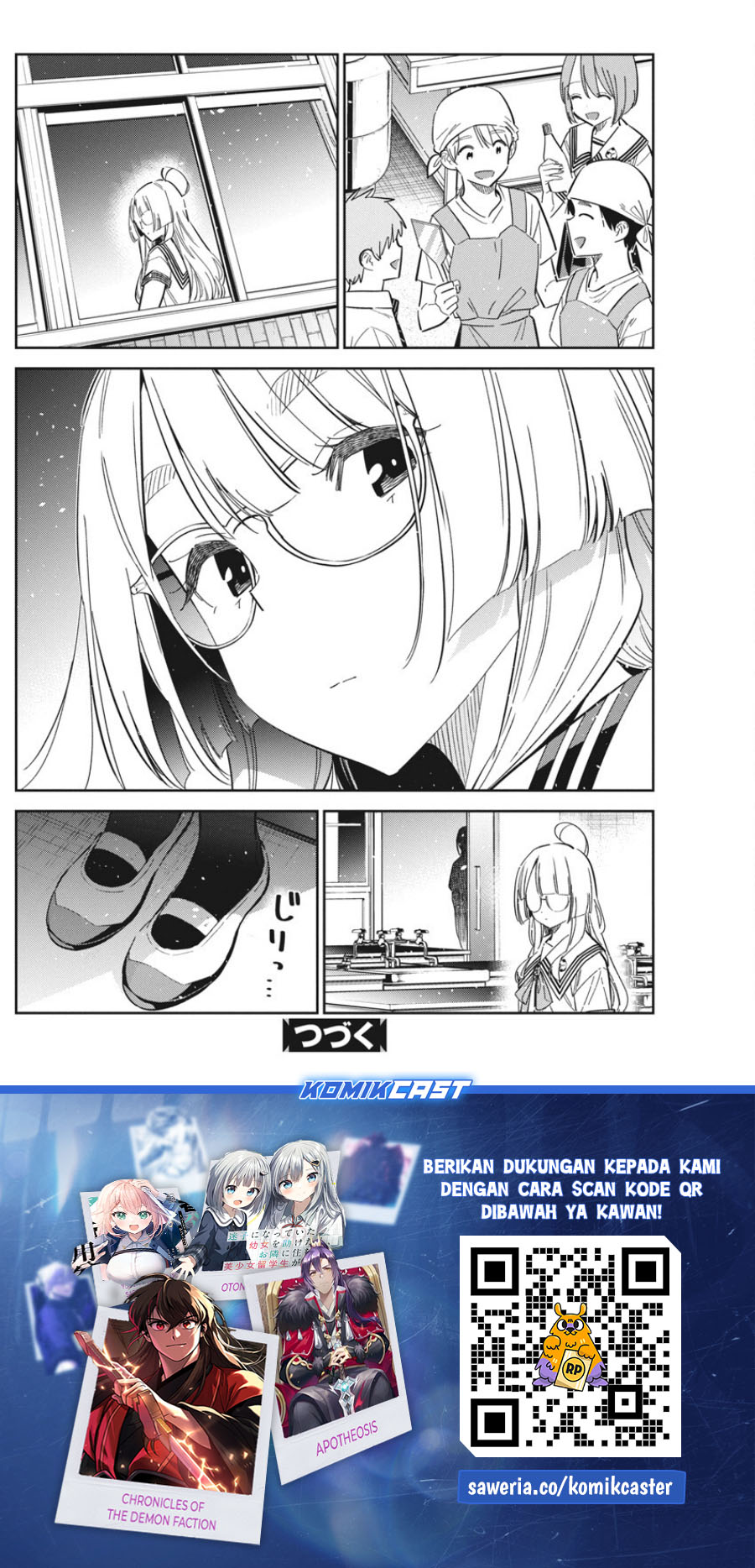 Shiunji-ke no Kodomo-Tachi Chapter 42 Gambar 22