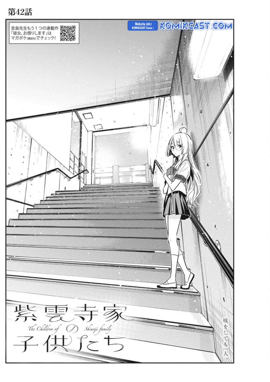 Shiunji-ke no Kodomo-Tachi Chapter 42 Gambar 5
