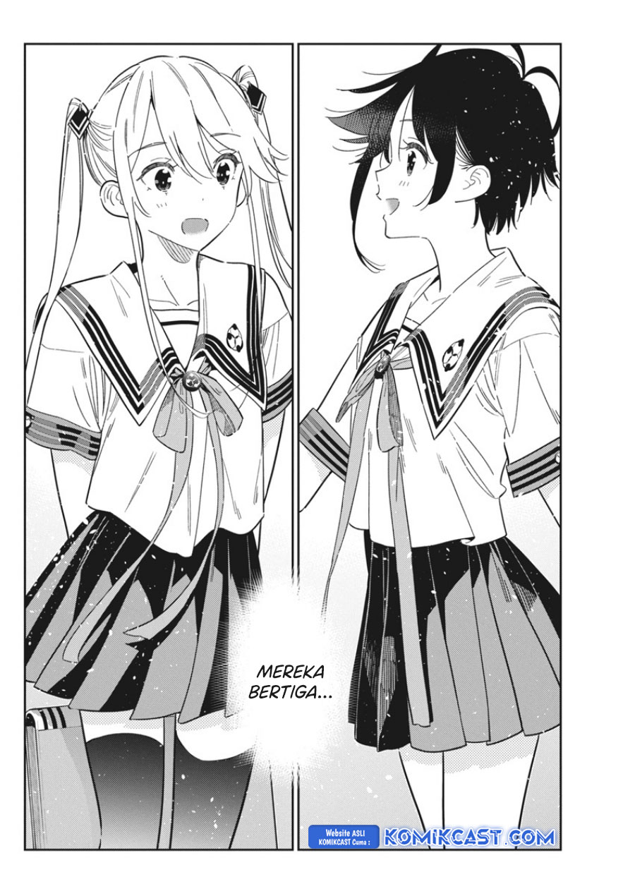 Shiunji-ke no Kodomo-Tachi Chapter 41 Gambar 13