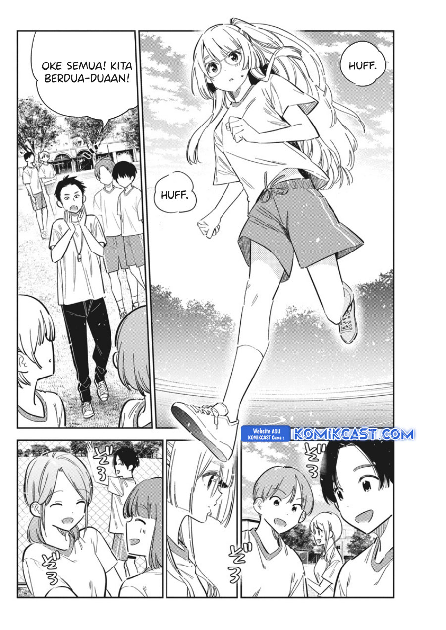 Shiunji-ke no Kodomo-Tachi Chapter 41 Gambar 21