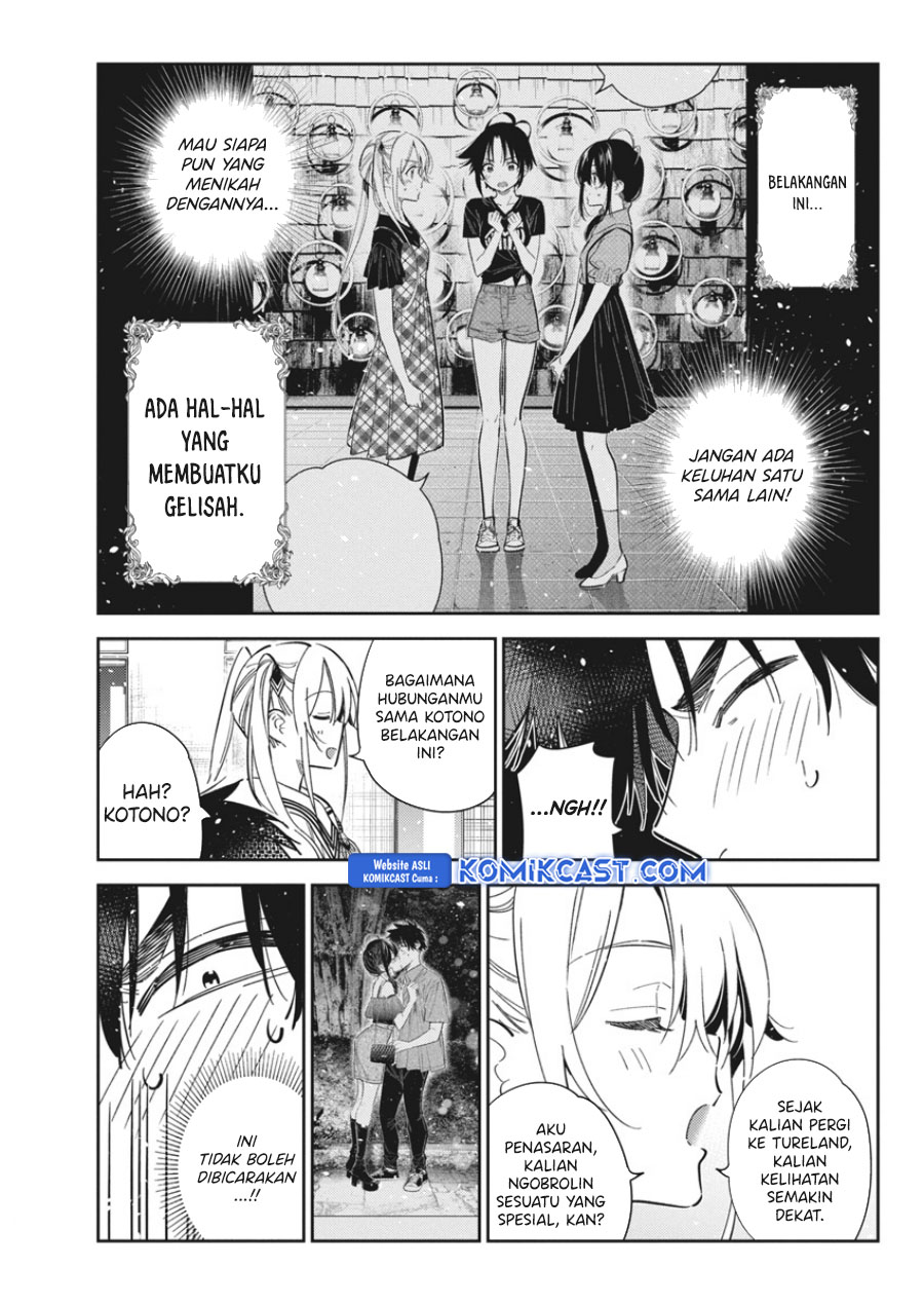 Shiunji-ke no Kodomo-Tachi Chapter 41 Gambar 6