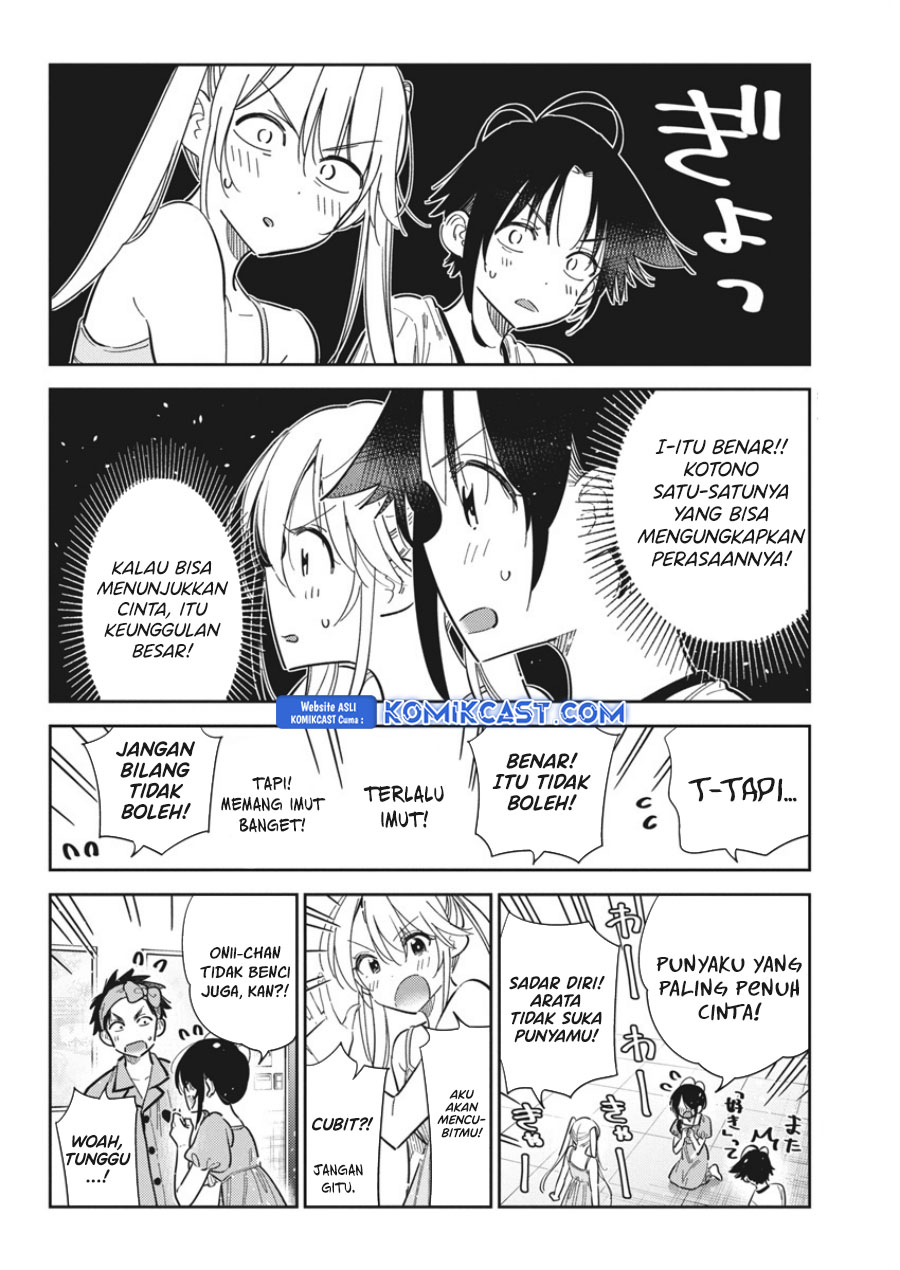 Shiunji-ke no Kodomo-Tachi Chapter 40 Gambar 13