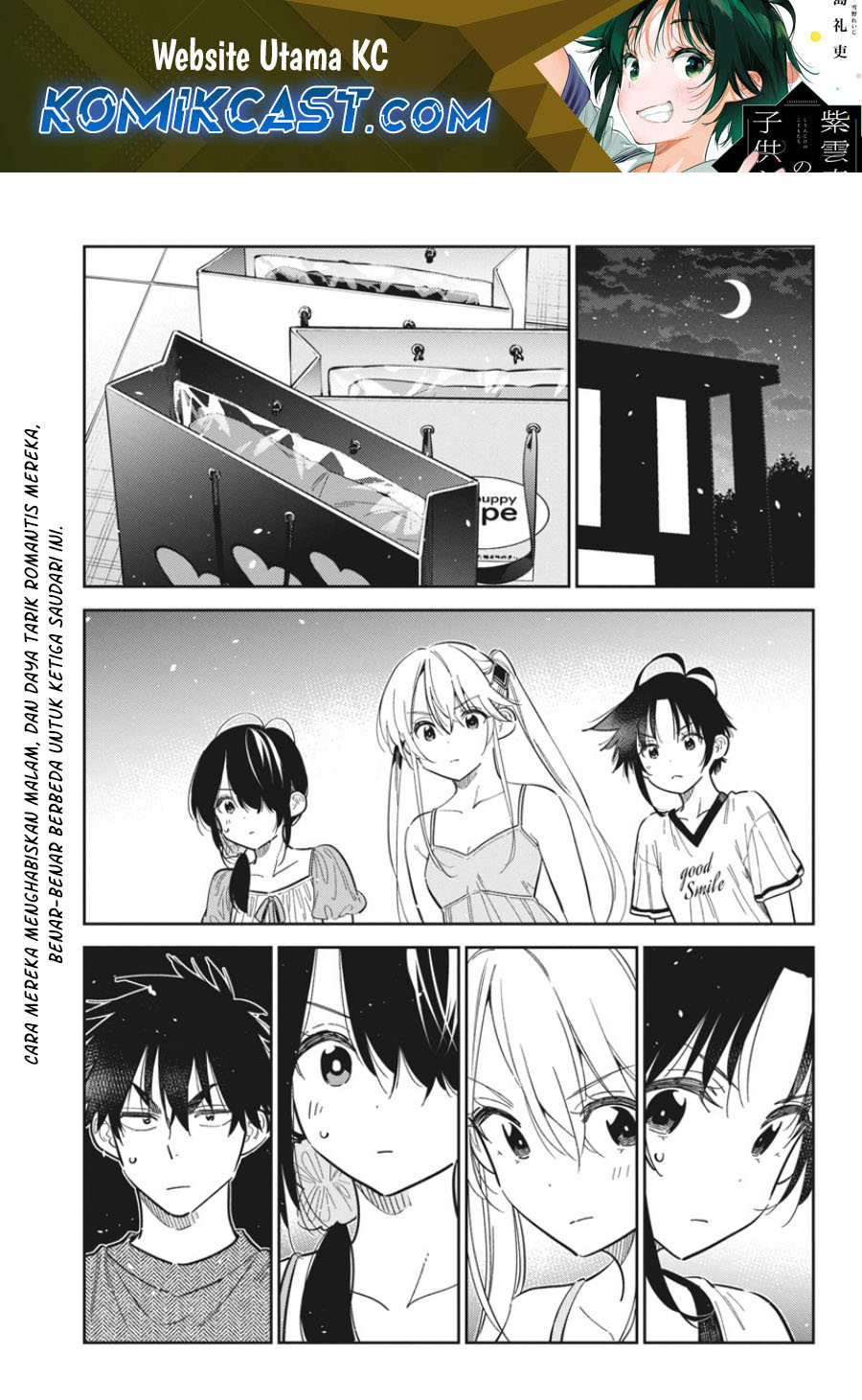 Manga Shiunji-ke no Kodomo-Tachi Chapter 40 gambar nomor 2