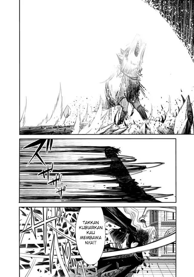 Uragirareta S Rank Boukensha no Ore wa, Aisuru Dorei no Kanojora to Tomoni Dorei dake no Harem Guild o Tsukuru Chapter 109 Gambar 17