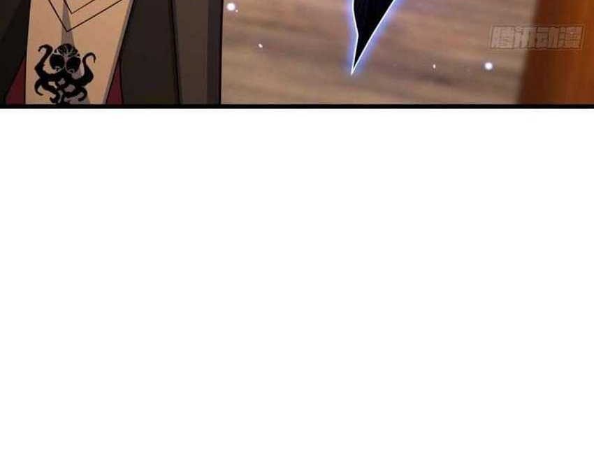 Spare Me, Great Lord! Chapter 635 Gambar 20