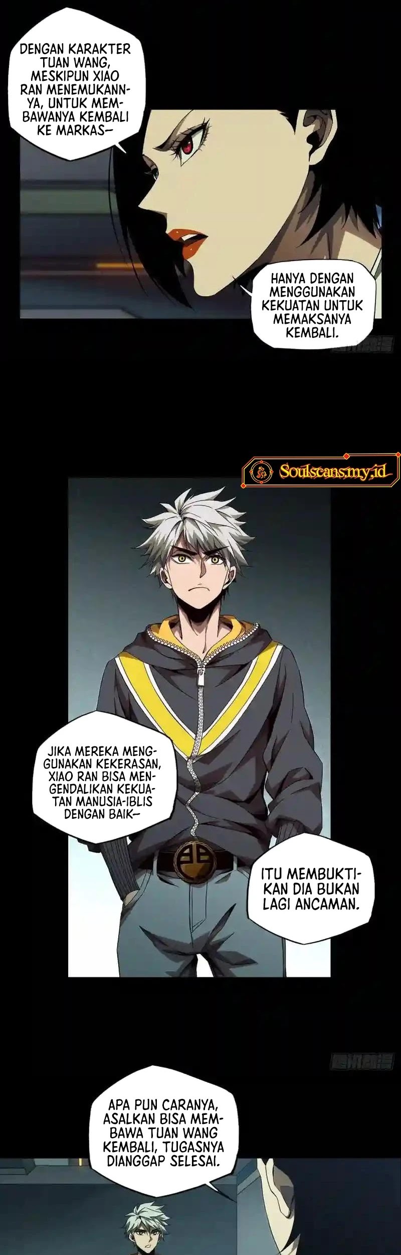 Da Xiang Wuxing Chapter 139 Gambar 4