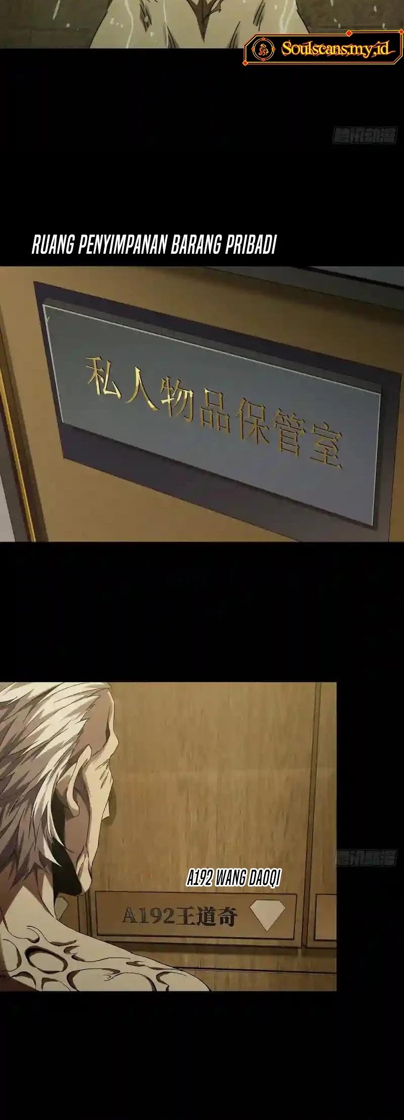 Da Xiang Wuxing Chapter 139 Gambar 9